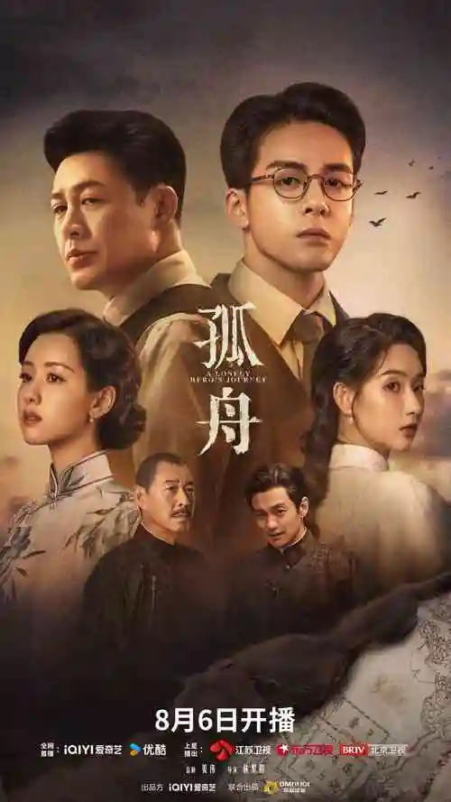 总裁的绝色前妻