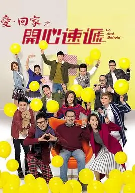 吉吉影院 长安十二时辰 古装剧